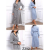 Šaty košilová jeans Cimini Paris Z392