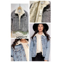 Ciminy Paris H2217 jeans bunda