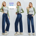 Kalhoty džínové wide-leg 2225 Ormi
