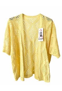 Krátký přízový kardigan 7238