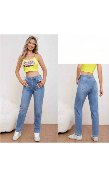 Kalhoty džínové Boyfriend Ormi 5007
