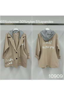 Trendy sako s kapucí 10909