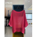 Přízový svetřík/vesta 27620