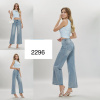 Kalhoty džínové wide-leg 2296 Ormi