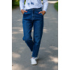 Kalhoty džínové boyfrend Ormi 2089 Itálie