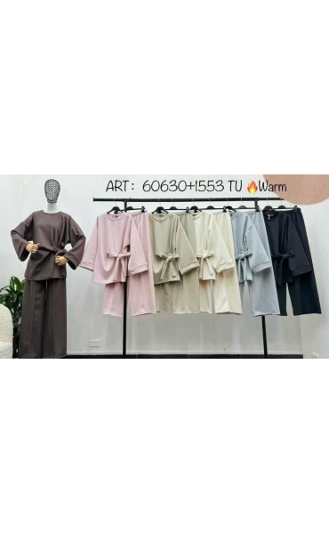 Trendy kalhotový komplet VOGUE 60630/1553